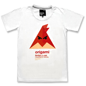 Birdiegami White T-shirt