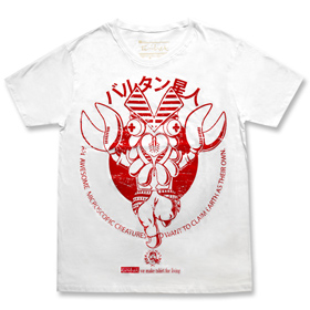 Baltan Glico Style T-shirt