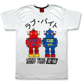 Batteri Roboto White T-shirt