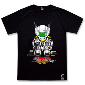 Skull Leader T-shirt