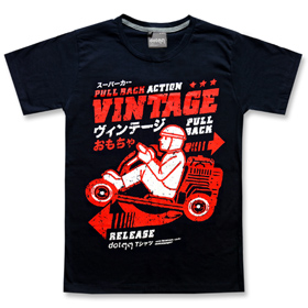 Vintage Car T-shirt