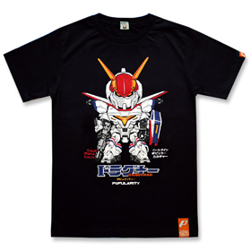 Dragonar-1 T-shirt