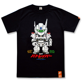 Patlabor Black T-shirt